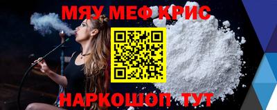 кокаин премиум Кулебаки