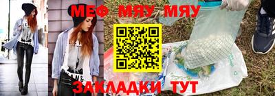 дурь Кумертау