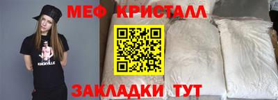 дурь Кумертау