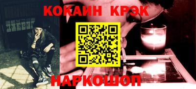 дурь Кумертау