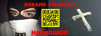 меф Кунгур