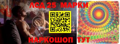 кокаин премиум Кулебаки
