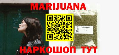 меф Кунгур
