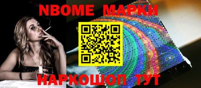 дурь Кумертау
