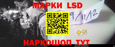 кокаин премиум Кулебаки