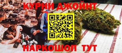 меф Кунгур