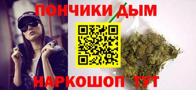 меф Кунгур