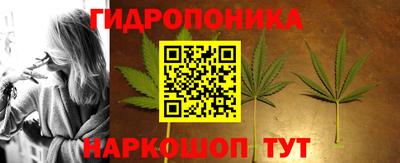 кокаин премиум Кулебаки