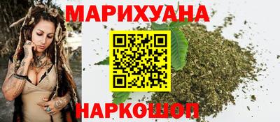 таблы Краснокаменск