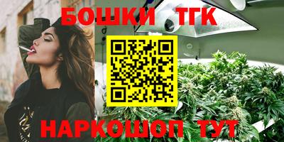 кокаин премиум Кулебаки