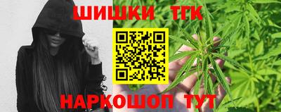 кокаин премиум Кулебаки