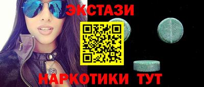 дурь Кумертау