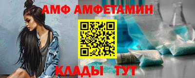 дурь Кумертау