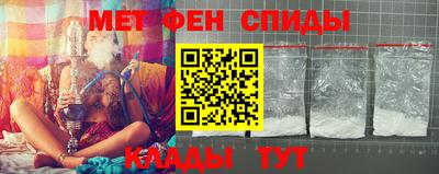 дурь Кумертау