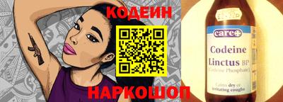 меф Кунгур