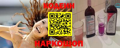 кокаин премиум Кулебаки