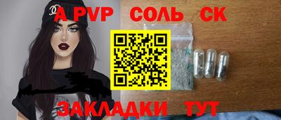 дурь Кумертау