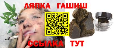 кокаин премиум Кулебаки