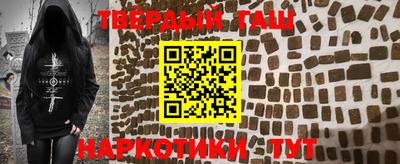 кокаин премиум Кулебаки