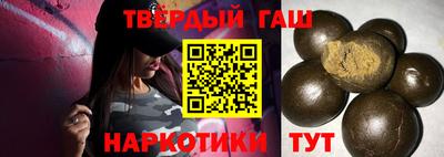 меф Кунгур