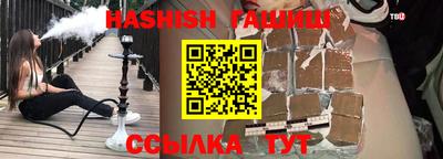 дурь Кумертау