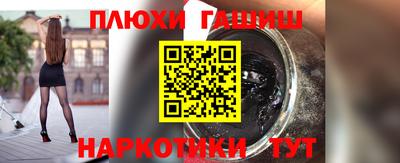 дурь Кумертау