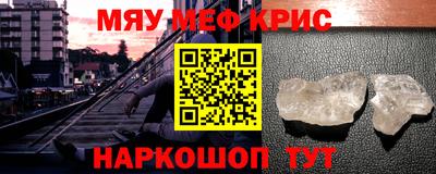 дурь Кумертау