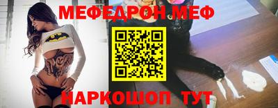 кокаин премиум Кулебаки