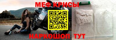 кокаин премиум Кулебаки